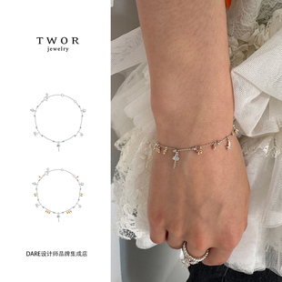 Dare买手店 TWOR正品甜梦碎片手链925银轻奢原创设计饰品首饰精致