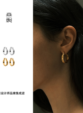 森製shinsei雕纹圆环耳环耳饰