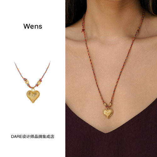 Dare买手店 Wens Jewels 我的心彩红绳项链编织民族原创设计首饰