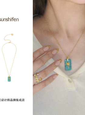 Dare买手店 sunshifen金色天河石棕榈树项链原创度假复古首饰小众