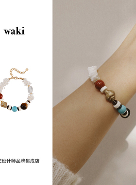 Dare买手店 waki 海螺博物馆白水晶虎眼石贝壳片原创手串手链度假