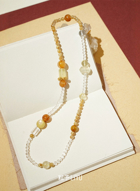 Dare买手店 粒予LIYU 如是跃金三层水晶手串黄水晶串珠招财天然石