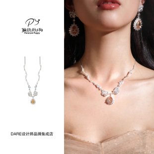 圆舞曲项链女轻奢时尚 Puppy 高级设计感首饰 Paranoid Dare买手店