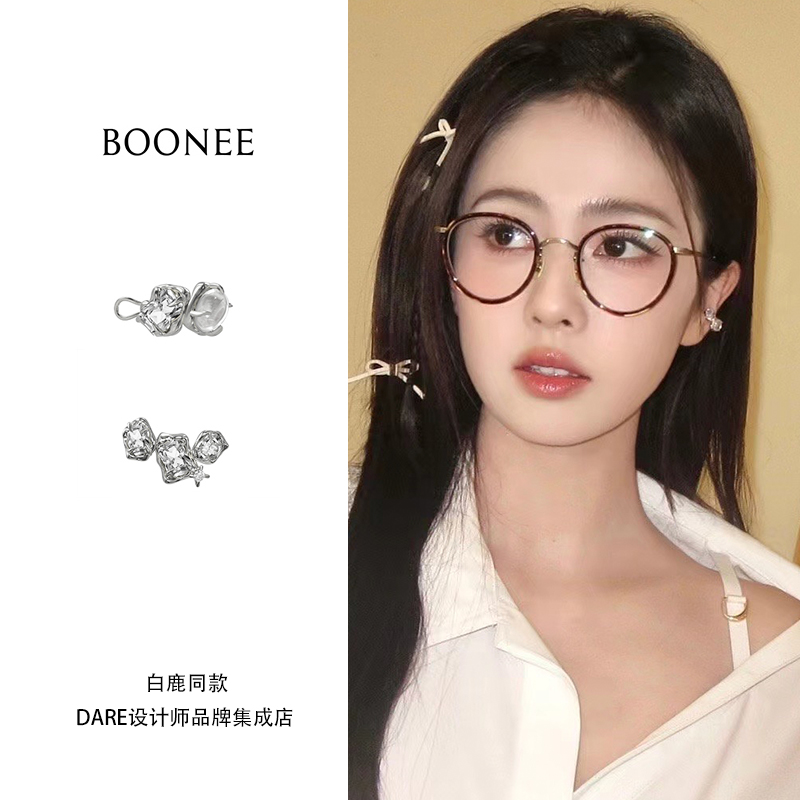 boonee长方形白锆椭圆锆石耳环