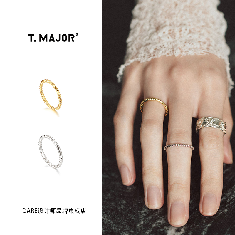Dare买手店 T.MAJOR 缠绕编织百搭细戒指纯银小众设计高级感首饰