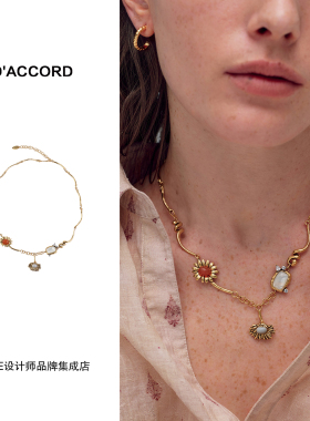 Dare买手店 DACCORD 天然石材藤蔓项链原创设计小众金色复古首饰