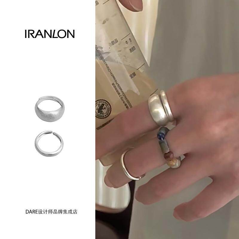 Dare买手店 iranlon自然论 纯银拉丝细银戒女简约百搭轻奢高级感
