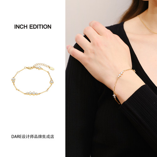 Dare买手店 INCH EDITION 流星手链小众通勤饰品首饰原创设计高级