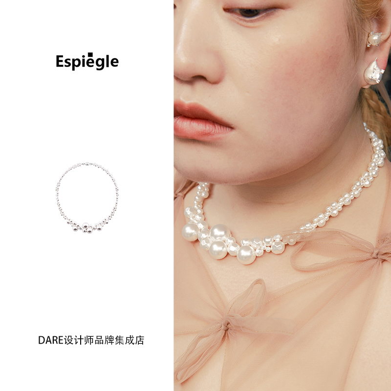 espiegle切面珍珠项链编珠锁骨链