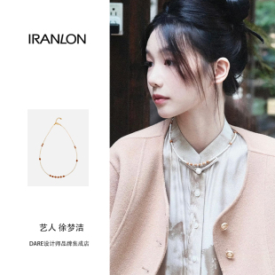 徐梦洁同款 iranlon自然论秋野项链个性百搭小众设计串珠复古首饰