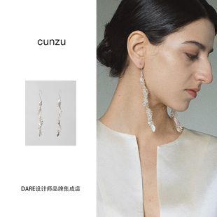 Dare买手店 龙脊耳饰纯银新中式 流苏耳环原创设计 cunzu声东集西