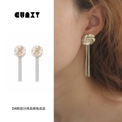Dare买手店 Eunxy 流苏山茶花耳环原创设计高级复古925银流苏耳饰