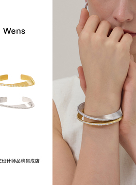 Dare买手店 Wens Jewels 密镶锆石拉丝手镯原创设计小众饰品首饰