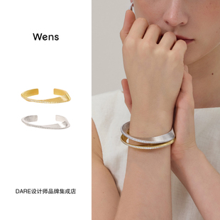 Dare买手店 Wens Jewels 密镶锆石拉丝手镯原创设计小众饰品首饰