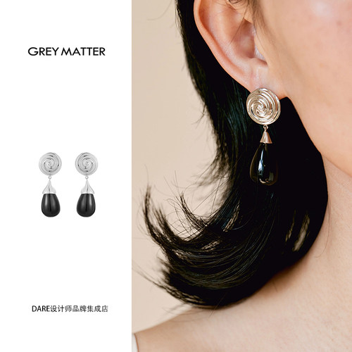 【6折】 grey matter正品 涡型吊珠耳环民族复古小众夸张