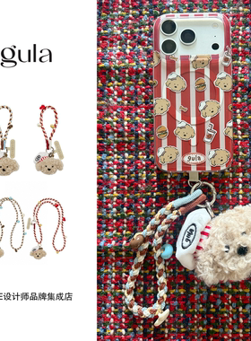 Dare买手店 gula 点点大厨挂件手机链小狗动物公仔挂饰手腕挂绳