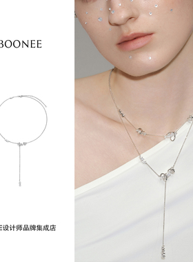 Dare买手店 Boonee 曲线锆石Y型流苏项链bling首饰小众百搭饰品女