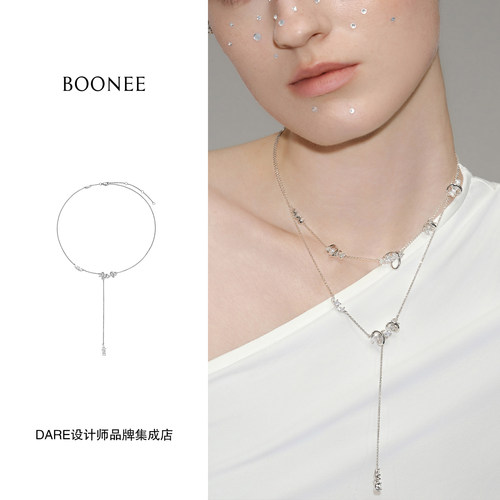 Dare买手店 Boonee 曲线锆石Y型流苏项链bling首饰小众百搭饰品女
