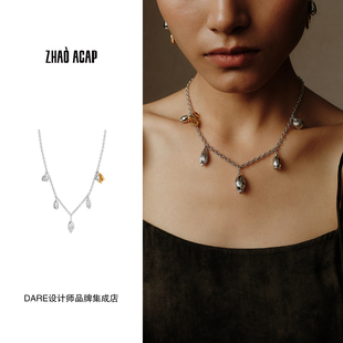 Dare买手店 曌ZHAO ACAP好多果实项链原创复古饰品首饰度假气质女
