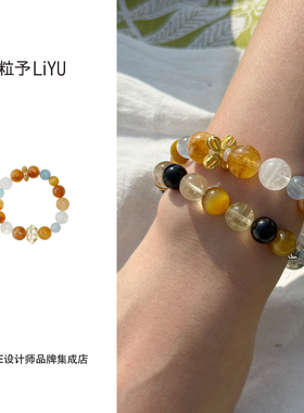 Dare买手店 粒予LIYU 日光织境串珠度假复古海蓝宝金虎眼手串小众