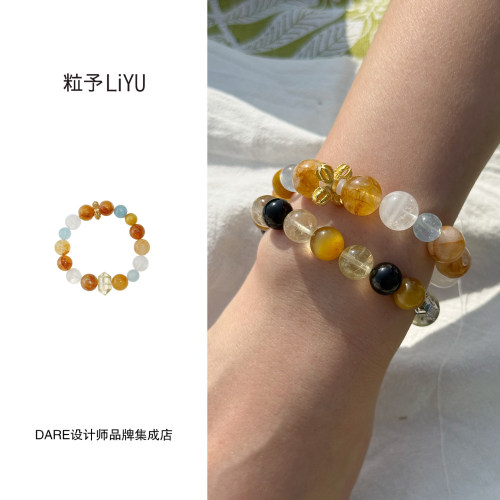 Dare买手店 粒予LIYU 日光织境串珠度假复古海蓝宝金虎眼手串小众