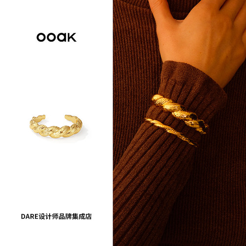 ooak麻花手镯复古金色手镯首饰