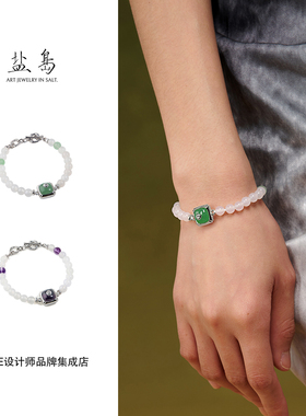 盐岛 四方形竹节串珠想手链原创设计小众气质饰品首饰百搭中式女