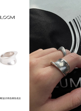 Dare买手店 LOOM 正品 流动结构宽面戒指纯银几何小众不规则首饰