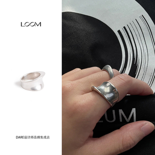 正品 流动结构宽面戒指纯银几何小众不规则首饰 LOOM Dare买手店