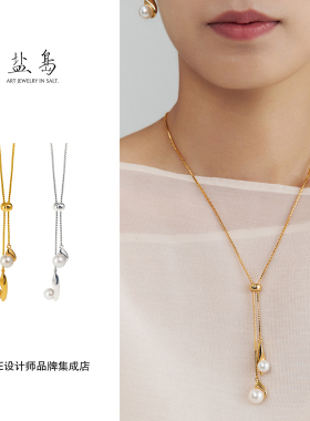 盐岛 水滴双抽拉项链金色复古高级原创设计首饰度假气质买手店
