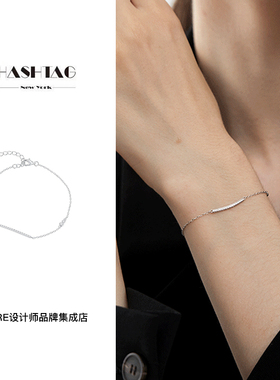 Dare买手店 hashtag 正品 几何线条明亮式切割密镶手链简单百搭
