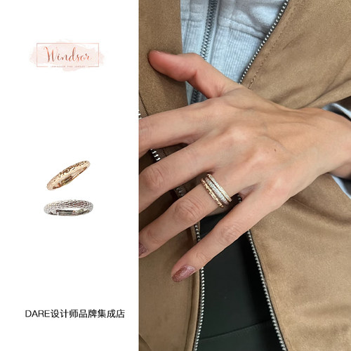 温莎lhwindsor双金色戒指组合