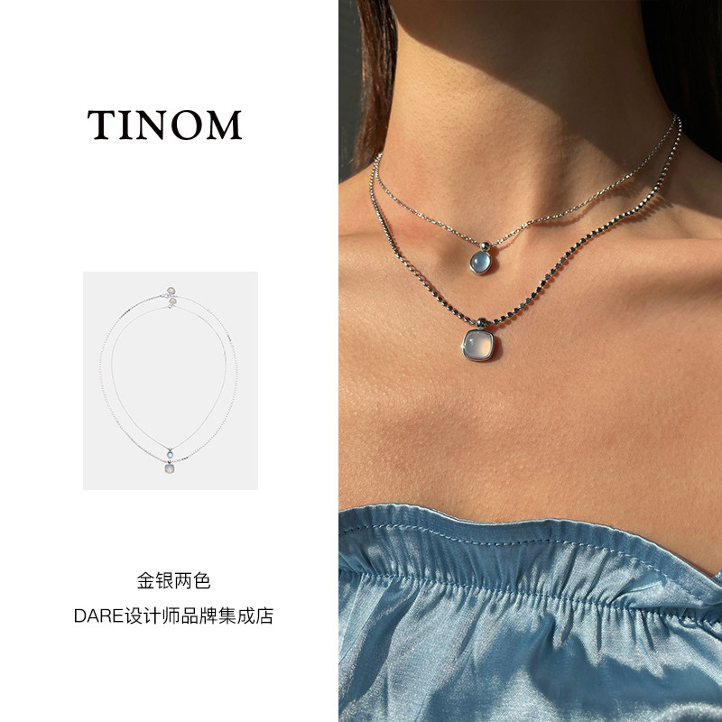 tinom蓝瞳项链小众项链首饰