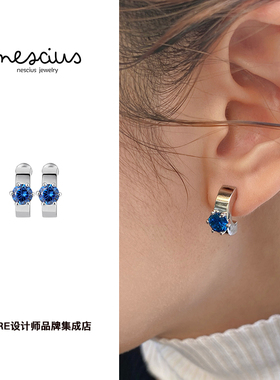 Dare买手店 nescius正品 蓝钻耳钉克莱因蓝小众原创简单百搭饰品