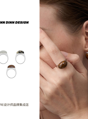 dinndinndesign蛋面弧形戒指