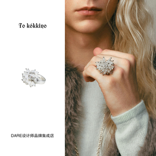 Dare买手店 tokokkino正品烟花玉髓戒指原创设计复古饰品高级首饰