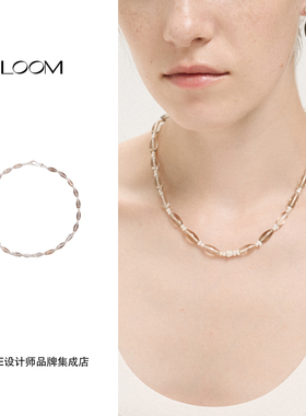 董洁同款 LOOM 正品 茶晶石珍珠项链天然石复古串珠度假精致925银