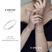 Dare买手店 单层渐变水晶弹簧手镯 hashtag 钟楚曦同款 正品