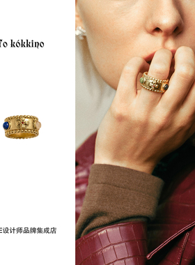 Tokokkino 复古宝石戒指金色复古原创设计高级精致饰品首饰买手店
