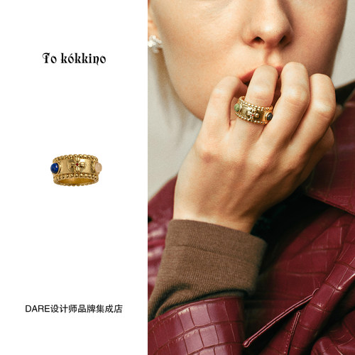 Tokokkino 复古宝石戒指金色复古原创设计高级精致饰品首饰买手店