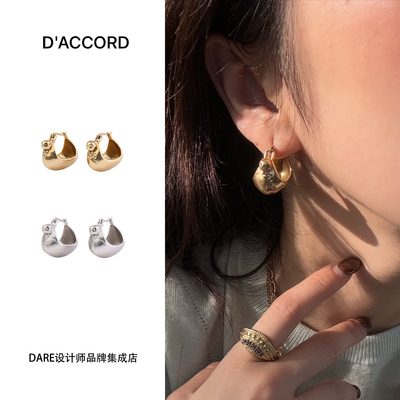 Dare买手店 DACCORD罗马雕刻手工感船型耳圈金色复古圈圈耳环原创