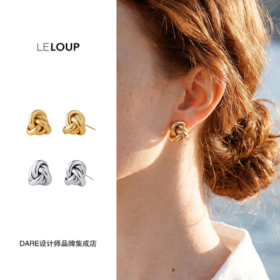 DARE买手店 LeLoup 绳结耳钉复古打结耳环小众首饰原创设计高级女