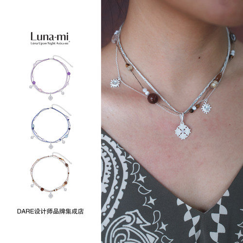Dare买手店 LUNA-MI月见蕾丝编绳短项链原创设计锁骨链度假风吊坠