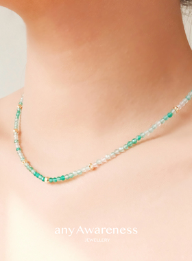 Dare买手店 any Awareness雨林渐变绿玛瑙锁骨链串珠度假项链原创