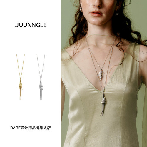 Dare买手店 JUUNNGLE LAB 秘境金穗流芒项链长款流苏小众复古首饰