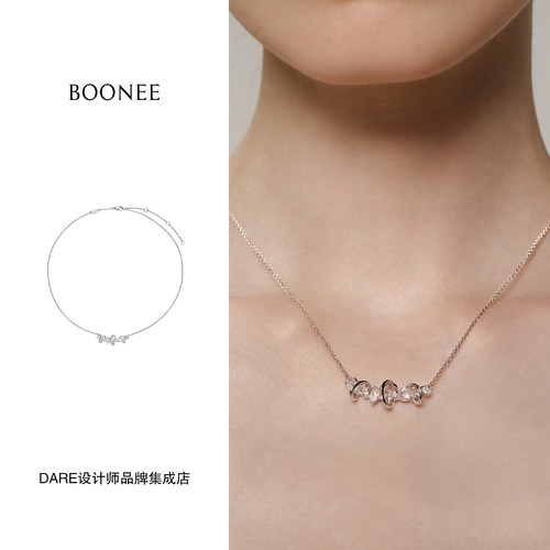 Dare买手店 Boonee 奶油卷异形锆石项链闪亮精致百搭首饰小众高级