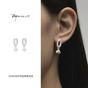 empress47 5折 Dare買手店 銀鏡肌理耳釘女純銀小眾原創(chuàng) 正品