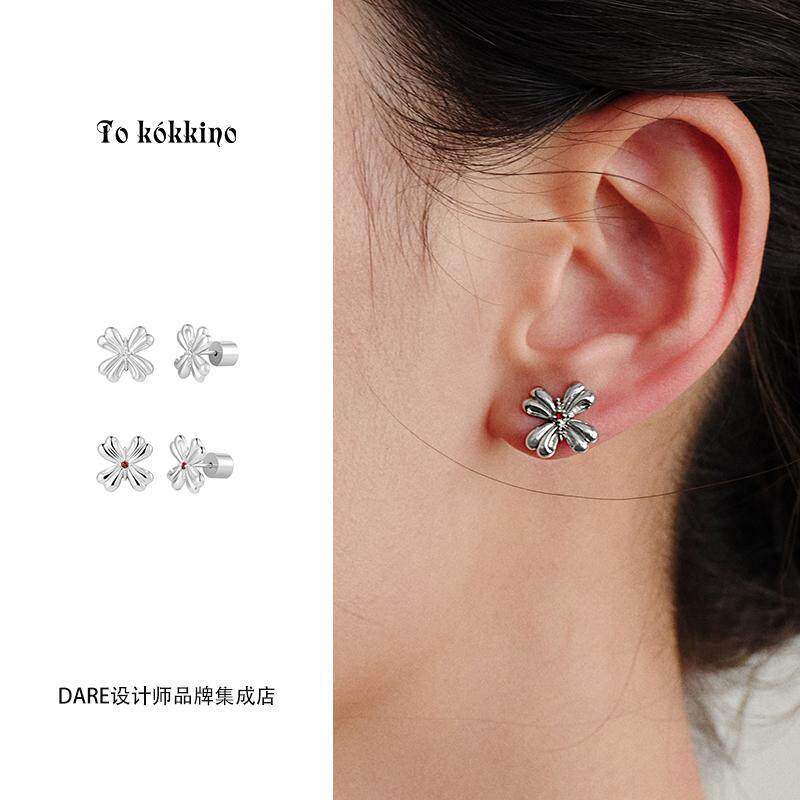 TOKOKKINO925银/白金耳钉
