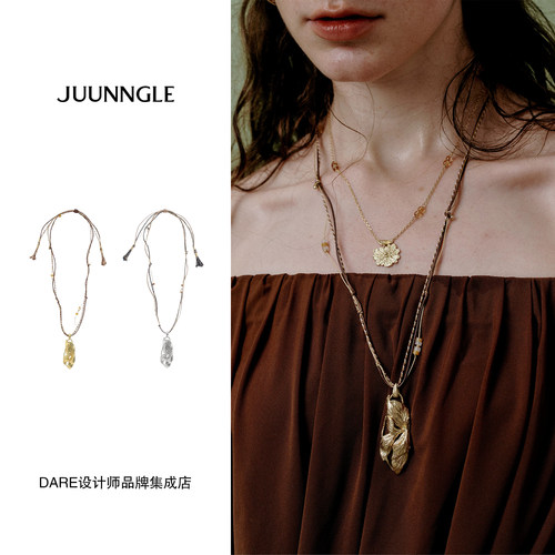 Dare买手店 JUUNNGLE LAB 秘境垂叶编绳项链原创设计小众长首饰女