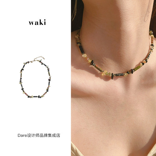 waki毛伊岛难题串珠项链锁骨链